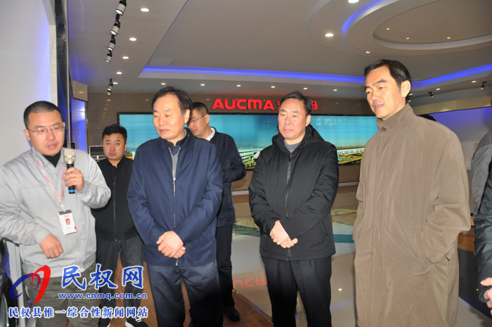 工信廳廳長李濤到民權調研工業(yè)經濟運行情況