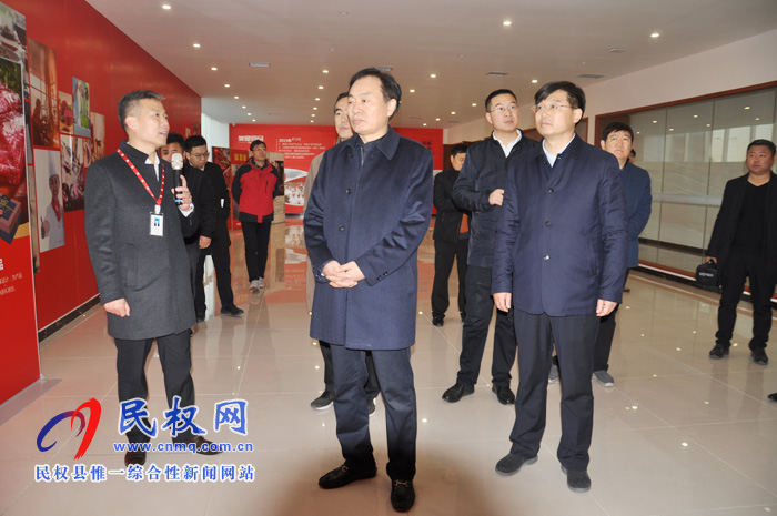 工信廳廳長李濤到民權調研工業(yè)經濟運行情況
