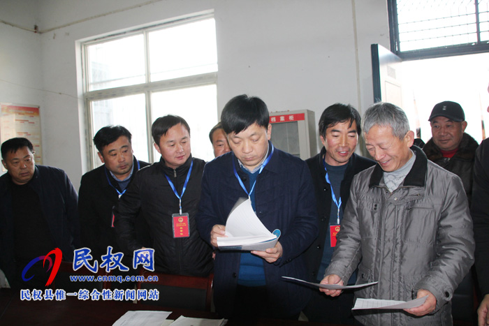 林七鄉(xiāng)開展第四季度基層黨建“逐村觀摩、整鄉(xiāng)推進(jìn)”觀摩活動(dòng)