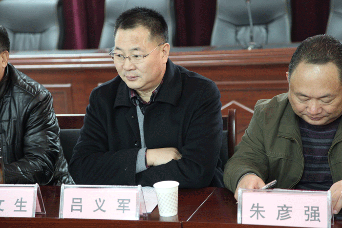 縣審計局：全市交叉審計工作現(xiàn)場會在我縣召開