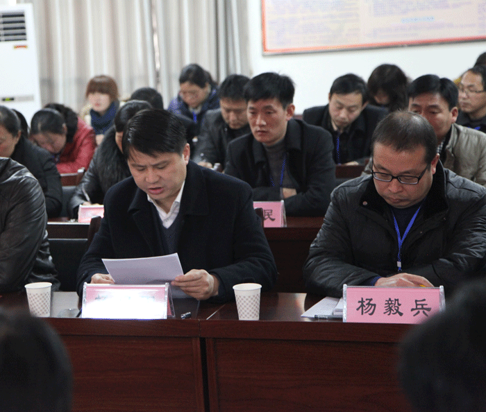縣審計局：全市交叉審計工作現(xiàn)場會在我縣召開