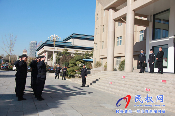 民權(quán)法院司法警察大隊(duì)迎接三星級(jí)警隊(duì)驗(yàn)收 民權(quán)法院司法警察大隊(duì)迎接三星級(jí)警隊(duì)驗(yàn)收
