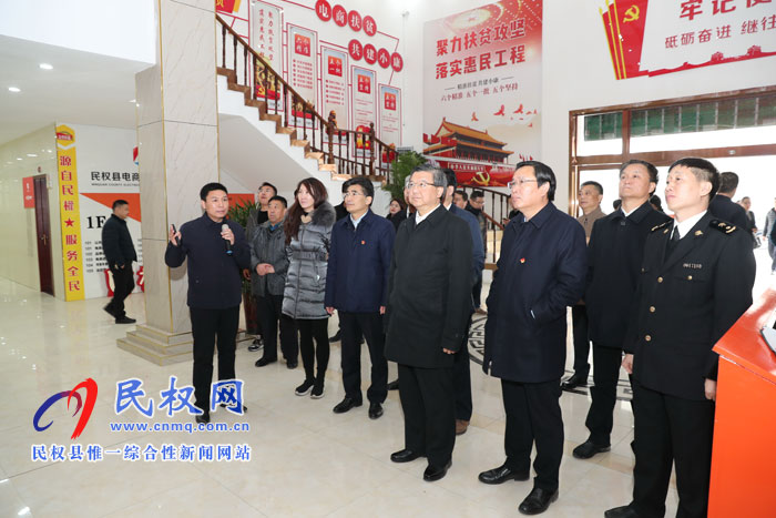 海關(guān)總署署長、黨委書記倪岳峰到我縣調(diào)研扶貧工作