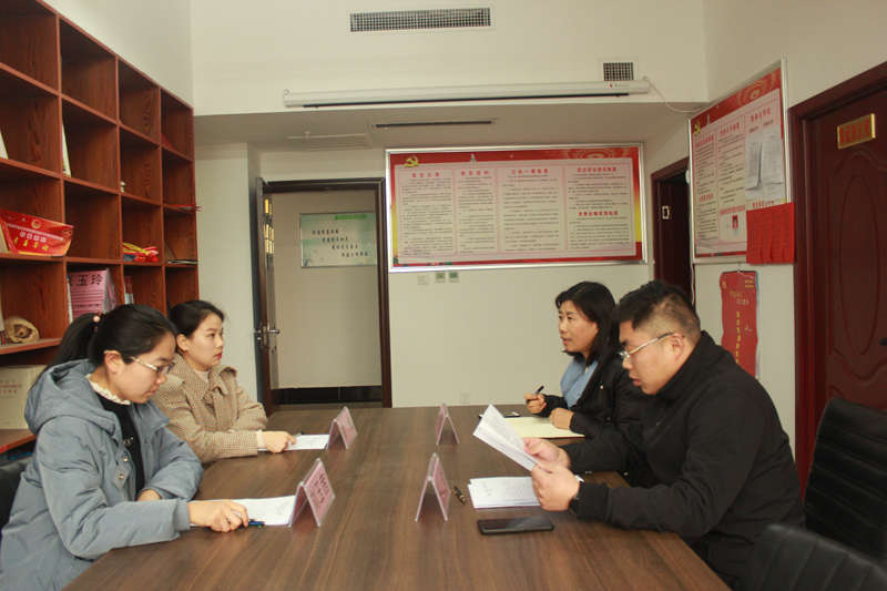 團(tuán)委召開“不忘初心、牢記使命”專題民主生活會(huì)