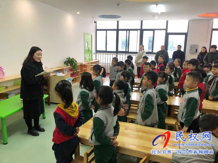 民權(quán)縣幼兒園舉行2019年大六至大十一班家長工作會 暨家長助教進校園活動