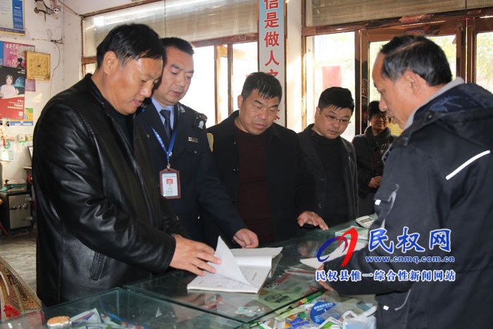 民權(quán)縣農(nóng)業(yè)農(nóng)村局黨組書記趙自紅深入一線查看農(nóng)產(chǎn)品安全縣創(chuàng)建工作 民權(quán)縣農(nóng)業(yè)農(nóng)村局黨組書記趙自紅深入一線查看農(nóng)產(chǎn)品安全縣創(chuàng)建工作