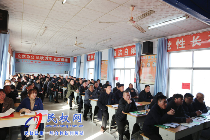 老顏集鄉(xiāng)舉辦“百萬農(nóng)村黨員進黨?！被顒优嘤柊? title=