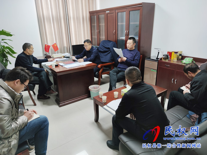 縣退役軍人事務局召開“不忘初心、牢記使命”專題民主生活會