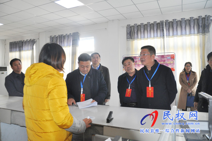 縣人大常委會(huì)對老年人權(quán)益保障實(shí)施情況進(jìn)行執(zhí)法檢查 縣人大常委會(huì)對老年人權(quán)益保障實(shí)施情況進(jìn)行執(zhí)法檢查