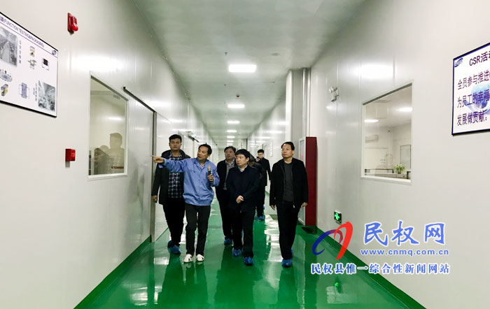 省科技廳副廳長劉英峰到我縣調(diào)研科技創(chuàng)新和科技扶貧工作