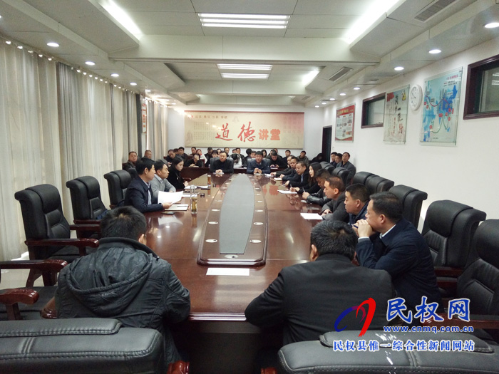 我縣召開創(chuàng)建省級文明城工作推進(jìn)會
