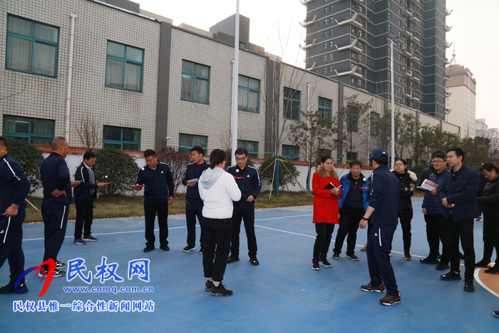 縣委辦工會舉辦慶“元旦”職工文體活動 縣委辦工會舉辦慶“元旦”職工文體活動