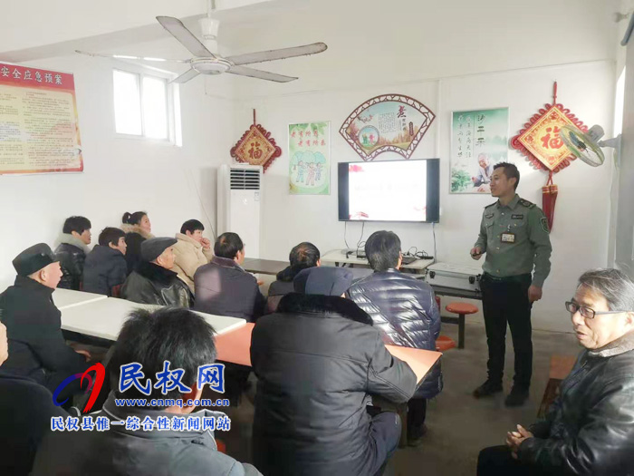 2019年敬老院冬季消防安全培訓(xùn)在王橋鎮(zhèn)敬老院舉行 2019年敬老院冬季消防安全培訓(xùn)在王橋鎮(zhèn)敬老院舉行