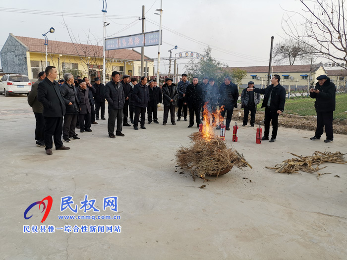 2019年敬老院冬季消防安全培訓(xùn)在王橋鎮(zhèn)敬老院舉行 2019年敬老院冬季消防安全培訓(xùn)在王橋鎮(zhèn)敬老院舉行