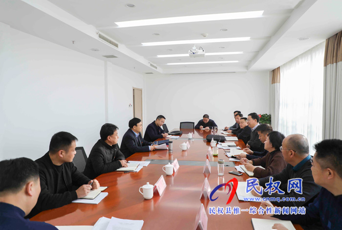 縣紀委監(jiān)委召開“不忘初心、牢記使命” 主題教育專題民主生活會