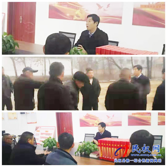 縣委常委、宣傳部部長(zhǎng)屠志遠(yuǎn)到龍?zhí)伶?zhèn)開展“三·五”基層工作日活動(dòng)
