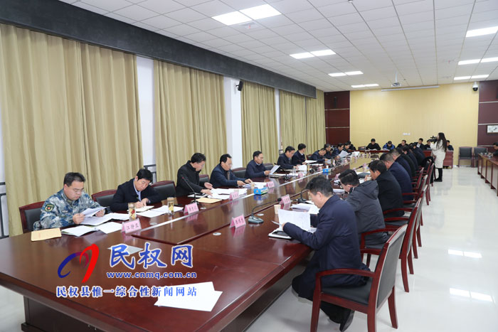 市人大常委會副主任、縣委書記姬脈常主持召開四家領(lǐng)導(dǎo)會議