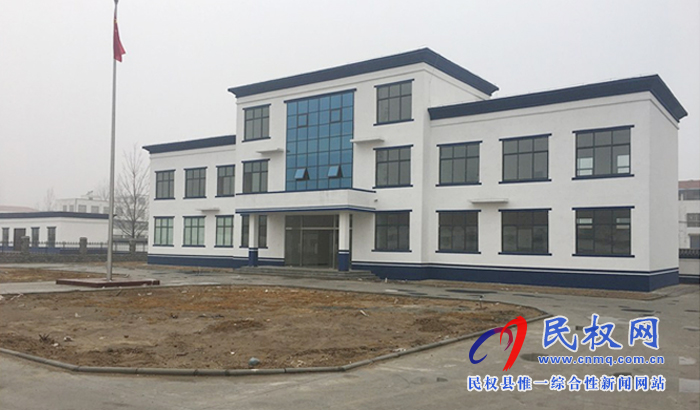 財政局實地調(diào)研雙塔鄉(xiāng)派出所建設(shè)項目 財政局實地調(diào)研雙塔鄉(xiāng)派出所建設(shè)項目