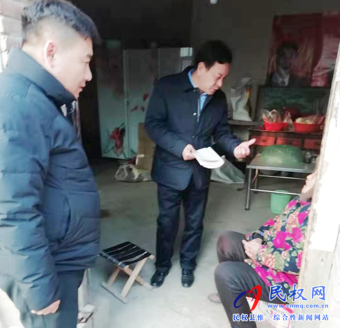 龍?zhí)伶?zhèn)黨委書記開展遍訪貧困戶活動