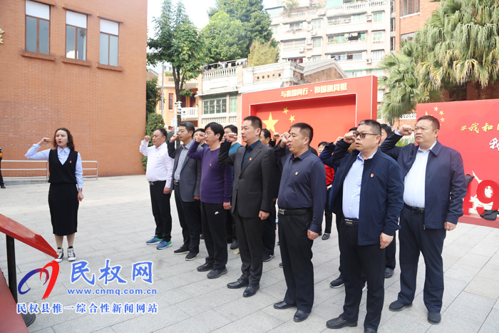 我縣轉(zhuǎn)型升級培訓(xùn)班學(xué)員參觀學(xué)習(xí)中共三大會址、廣州農(nóng)民運動講習(xí)所