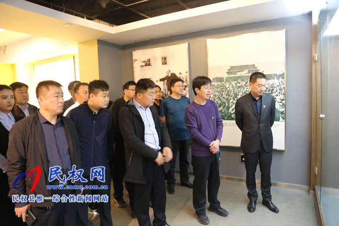 我縣轉(zhuǎn)型升級培訓(xùn)班學(xué)員參觀學(xué)習(xí)中共三大會址、廣州農(nóng)民運動講習(xí)所