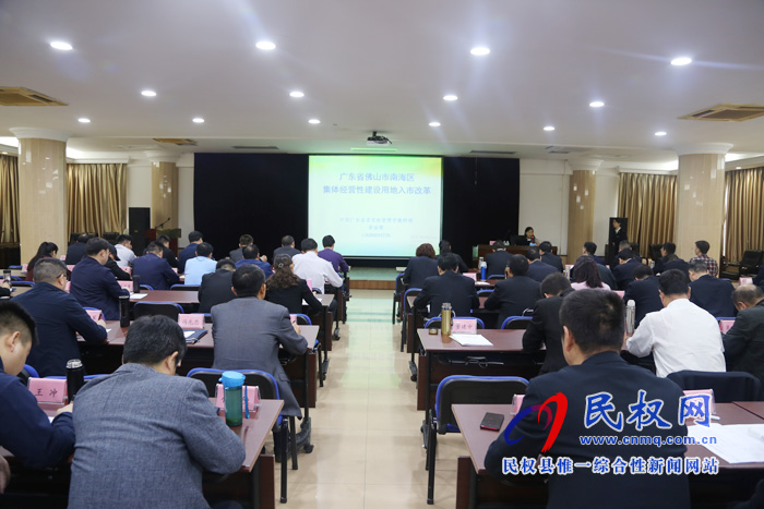 我縣轉(zhuǎn)型升級培訓(xùn)班繼續(xù)開展現(xiàn)場教學(xué)活動