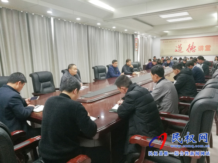 縣委辦召開(kāi)“增強(qiáng)服務(wù)意識(shí)、提高工作能力”工作交流會(huì)