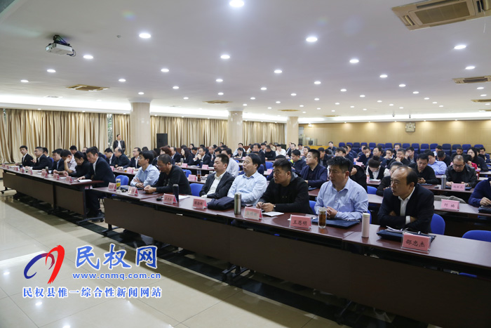 我縣轉(zhuǎn)型升級專題培訓班在廣州圓滿結(jié)業(yè)
