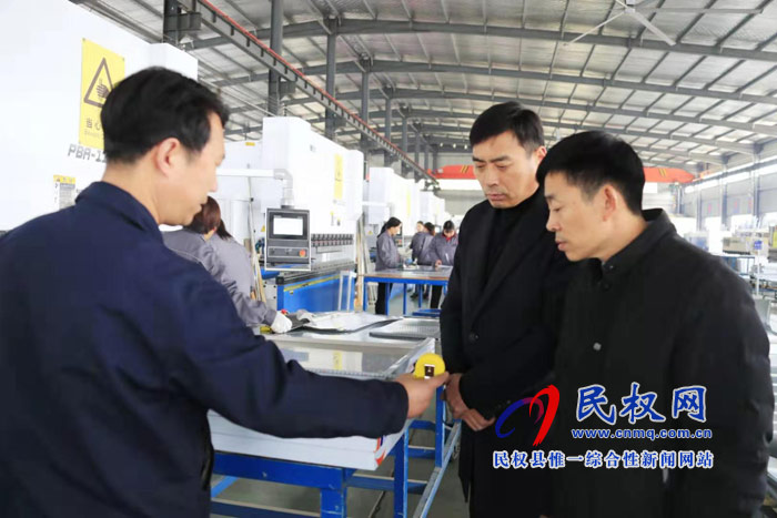 民權(quán)全方位引導(dǎo)農(nóng)民工返鄉(xiāng)創(chuàng)業(yè) 激活發(fā)展動(dòng)能三萬多人返鄉(xiāng)創(chuàng)業(yè)帶富鄉(xiāng)鄰 民權(quán)全方位引導(dǎo)農(nóng)民工返鄉(xiāng)創(chuàng)業(yè) 激活發(fā)展動(dòng)能三萬多人返鄉(xiāng)創(chuàng)業(yè)帶富鄉(xiāng)鄰