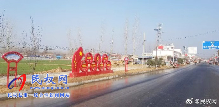 莊子鎮(zhèn)：拉大城鎮(zhèn)框架，提升城鎮(zhèn)品位，建設(shè)特色小鎮(zhèn)