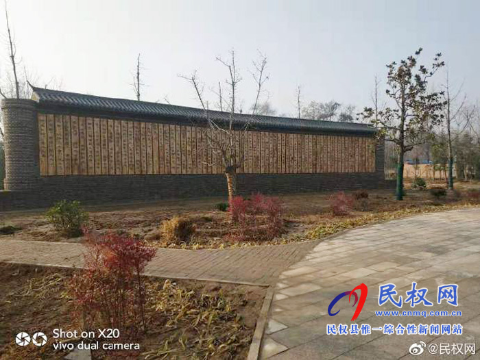 莊子鎮(zhèn)：拉大城鎮(zhèn)框架，提升城鎮(zhèn)品位，建設(shè)特色小鎮(zhèn)