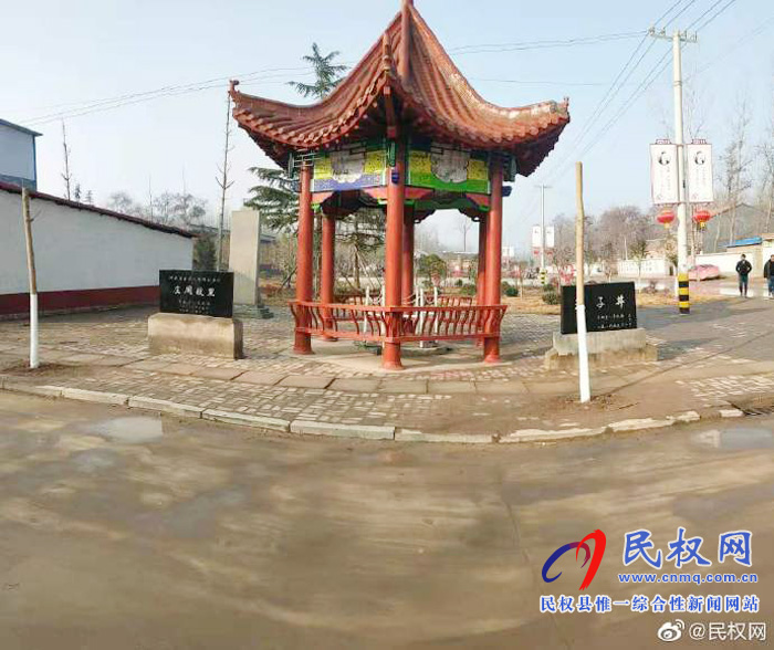 莊子鎮(zhèn)：拉大城鎮(zhèn)框架，提升城鎮(zhèn)品位，建設(shè)特色小鎮(zhèn)