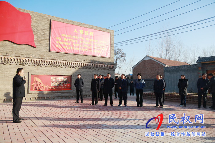 我縣開展2019年下半年鄉(xiāng)鎮(zhèn)（街道）重點(diǎn)工作巡查觀摩活動