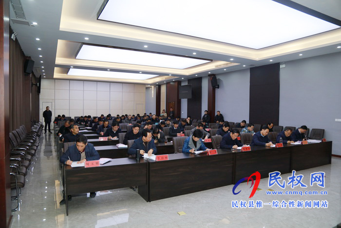 我縣開展2019年下半年鄉(xiāng)鎮(zhèn)（街道）重點(diǎn)工作巡查觀摩活動