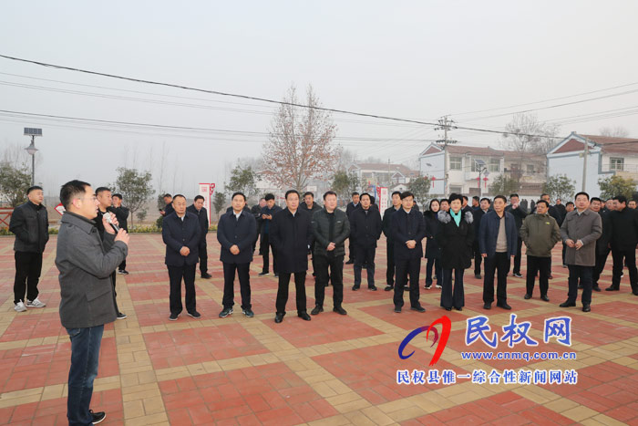 我縣開展2019年下半年鄉(xiāng)鎮(zhèn)（街道）重點(diǎn)工作巡查觀摩活動