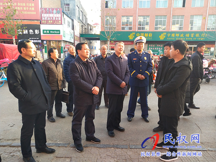 民權縣冬春火災防控“百日安全”行動工作匯報會
