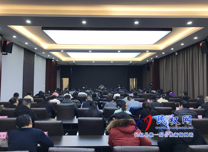 縣委“不忘初心、牢記使命”主題教育評估總結會召開