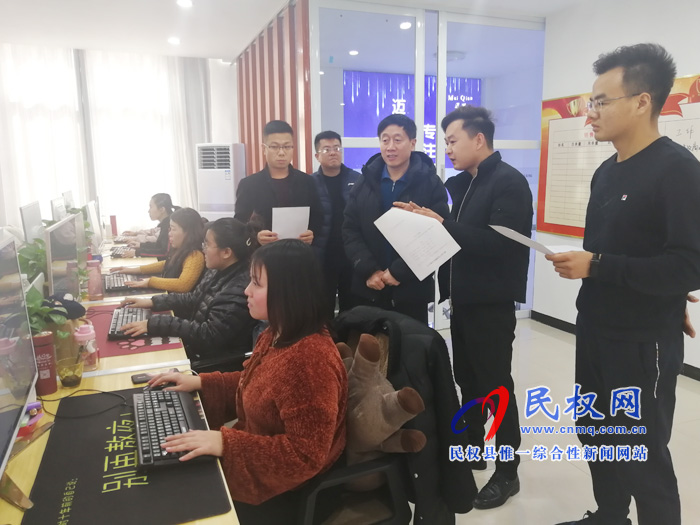 縣委常委、副縣長房季調(diào)研我縣跨境電商企業(yè)