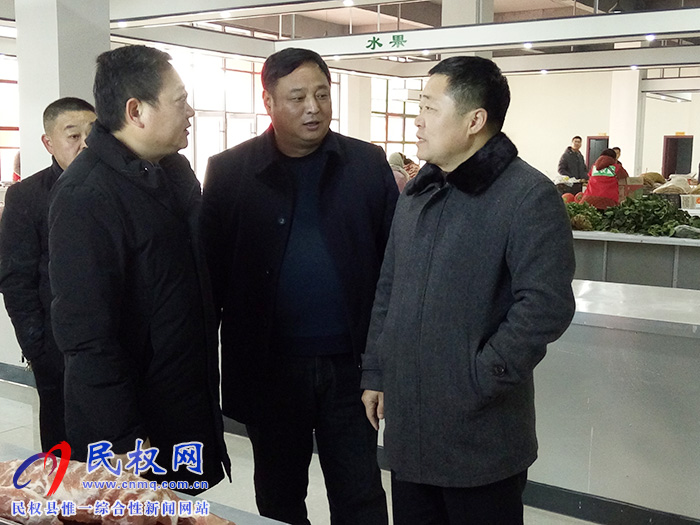 我縣波爾多風(fēng)情街便民農(nóng)貿(mào)中心盛大開(kāi)業(yè)