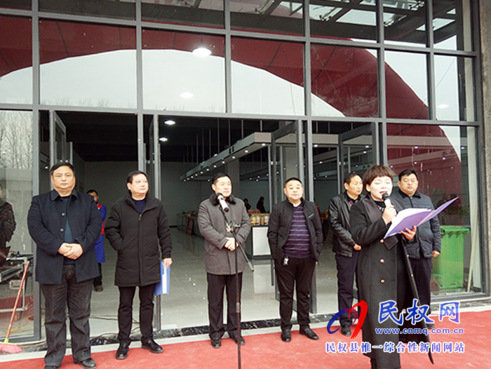 我縣波爾多風(fēng)情街便民農(nóng)貿(mào)中心盛大開(kāi)業(yè)