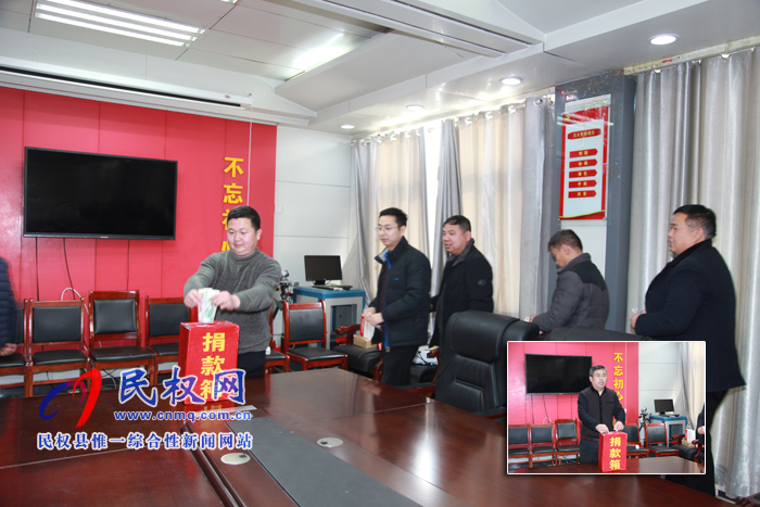 縣委辦、政府辦開展“送溫暖、獻(xiàn)愛心”捐款活動(dòng)