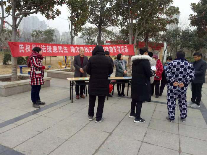 縣司法局開展“法援惠民生、助力農(nóng)民工”活動日專項宣傳活動