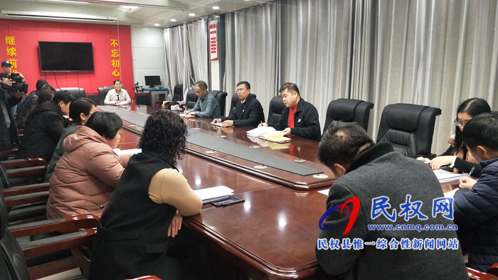 我縣各鄉(xiāng)鎮(zhèn)（街道辦）、縣直各單位迅速傳達學習縣委十二屆八次全會暨縣委經(jīng)濟工作會議精神