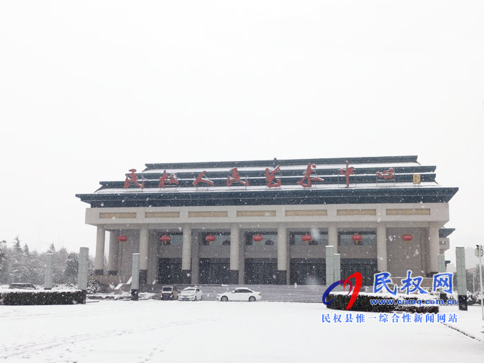 圖說|河南民權(quán)：2020年的第一場雪，太美了吧!