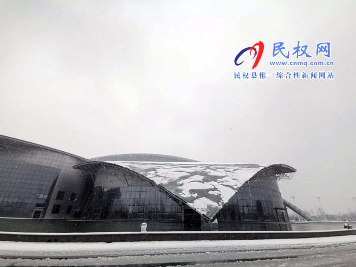圖說|河南民權(quán)：2020年的第一場雪，太美了吧!