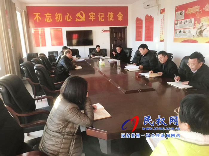 我縣各鄉(xiāng)鎮(zhèn)（街道辦）、縣直各單位迅速傳達學習縣委十二屆八次全會暨縣委經(jīng)濟工作會議精神