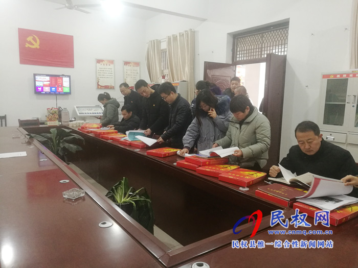 縣委組織部組織開(kāi)展2019年度農(nóng)村基層黨建“逐村觀(guān)摩、整鄉(xiāng)推進(jìn)、整縣提升”活動(dòng)