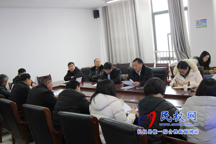 我縣各鄉(xiāng)鎮(zhèn)（街道辦）、縣直各單位迅速傳達學習縣委十二屆八次全會暨縣委經(jīng)濟工作會議精神