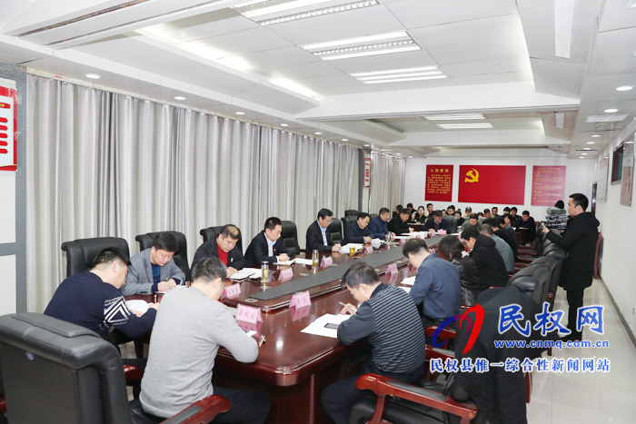縣委辦公室黨支部開展主題黨日活動(dòng)