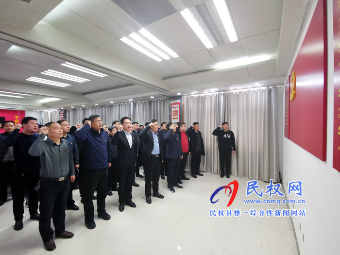 縣委辦公室黨支部開展主題黨日活動(dòng)